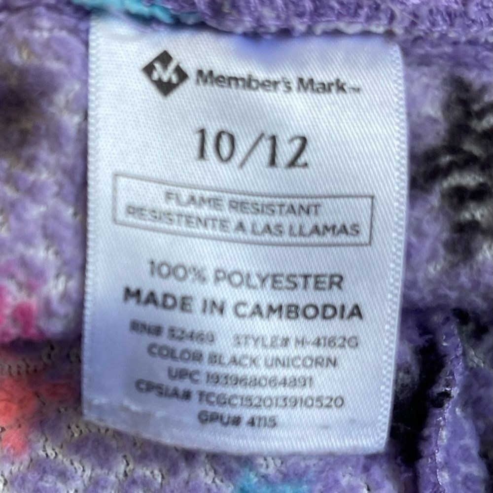 Member’s Mark Girl’s soft pajama bottoms. - Picture 3 of 4